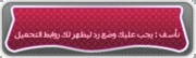 البوم عمرو دياب جديد 2010 اصلها بتفرق قبل نزوله باسواق بسيرفرات كتير  491730